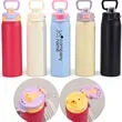 22oz Portable Vacuum Flask Bottle