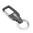 Zinc Alloy Dual-Ring Belt Clip Car Keychain