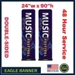 Eagle 24" - Double-Sided Graphic Package