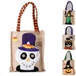Halloween Jute Handbag Candy Gift Bags