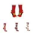 Fashion Christmas Socks