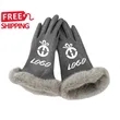 Winter Warm Touchscreen Soft Lined Driving Gloves