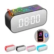 LED Display Alarm Clock with Bluetooth Speaker