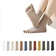 Women Five Toe Socks Cotton Breathable