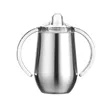 10oz Baby Cup with Handles