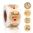 Kraft Sticker by the Roll - Circle - 1" Full Color (500pcs)