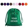 Custom Velvet Drawstring Pouch 3.9" x 4.7"