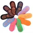 Non Slip Yoga Socks with Silicone Points