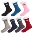 Fuzzy Slipper Socks