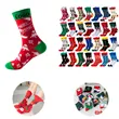 Christmas Mid-Calf Socks