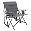Lightweight Rocking Kickback Camping Chair With Drink Holder