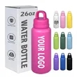 26oz Stainless Steel Water Bottle BPA-Free Multiple Colors