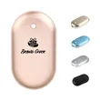 Rechargeable Double-Sided Hand Warmer