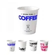 10 oz Ceramic Cup in Paper Cup Design