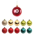 Shatterproof Christmas Tree Ornament Ball