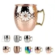 Hammered Copper Moscow Mule Mug 17oz