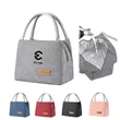 Insulated Lunch Bag