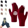 Winter Touch Screen Soft Warm Fleece Knit Texting Gloves