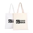 12 oz Canvas Tote Reusable Shopping Bags