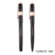 Cerruti 1881® Block Brushed Ballpoint & Rollerball Pen Set