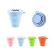 6.7Oz Silicone Collapsible Travel Water Cup