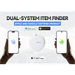 The MiTag Duo - iOS and Android certified tracking tag