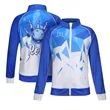 Full Zip Athletic Sublimation Raglan Jacket Unisex