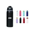 Vacuum Insulated Sport Tumbler