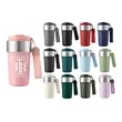 Stainless Steel Coffee Tumbler with Handle