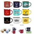 12 oz Retro Coated Enamel Camp Mug with Silver Rim