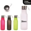 Personalized Plastic Sports Water Bottle with Carry Handle