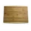 Bamboo Cutting Board