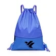 Lightweight Drawstring Travel Backpack