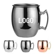 18oz Moscow Mule Stainless Steel Mugs