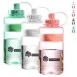 Plastic Fitness Water Bottle 20OZ