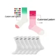 Customized cotton socks in small batches