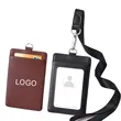 PU Leather Business Card Holder with Lanyard