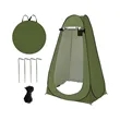 Pop Up Portable Camping Privacy Shower Dressing Shelter Tent