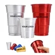Aluminum Drinking Cup 16.9 Ounce Capacity