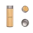 15Oz Vacuum Bamboo Bottle (Custom)