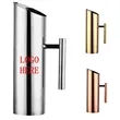 50oz Stainless Steel Water Pitcher