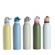 21oz&25oz Stanley Stainless Steel Freesip Water Bottle