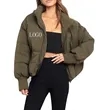 Women's Puffer Coat Loose Fit Casual Short Style