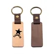 Wooden Keychain