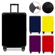 Minimalist Luggage Cover