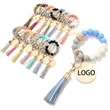 Wooden Beads Silicone Bead Keychain
