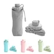 20oz Silicone Foldable Sports Bottle