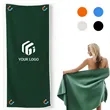 Outdoor beach quick dry lightweight magnetic bath towel
