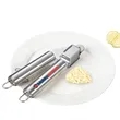 Stainless Steel Garlic Press