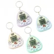 Virtual Pets Keychain - Cute Digital  Game Toy